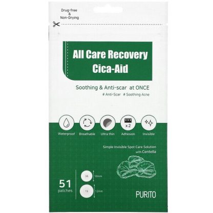 Purito, All Care Recovery Cica-Aid, 51 Patches