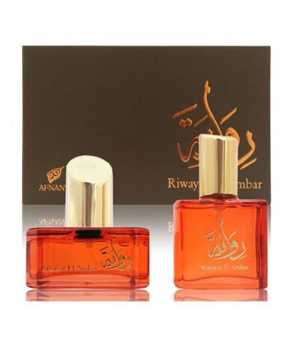 AFNAN RIWAYAT EL AMBAR 2 PCS GIFT SET FOR WOMEN