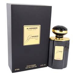 AL HARAMAIN JUNOON NOIR EDP FOR WOMEN