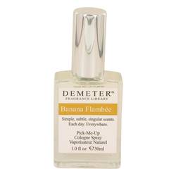 DEMETER BANANA FLAMBEE EDC FOR WOMEN