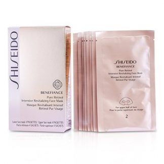 Shiseido Benefiance Pure Retinol Intensive Revitalizing Face Mask  4pairs