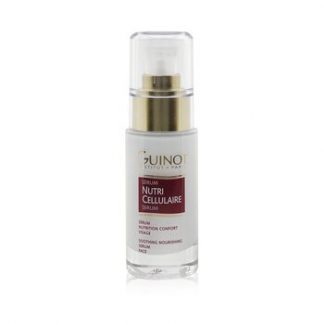 Guinot Serum Nutri Cellulaire Face Serum  30ml/1.05oz