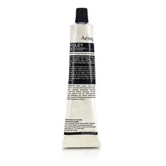 Aesop Parsley Seed Cleansing Masque (Tube)  60ml/2.38oz