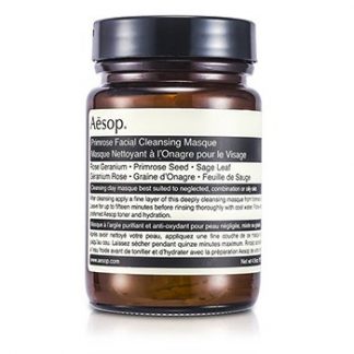 Aesop Primrose Facial Cleansing Masque  120ml/4.84oz