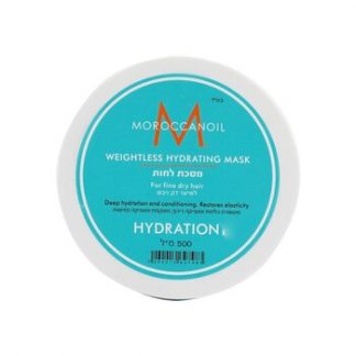 Moroccanoil Weightless Hydrating Mask (For Fine Dry Hair)  500ml/16.9oz