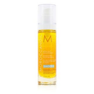 Moroccanoil Blow-Dry Concentrate (For Very Coarse, Unruly Hair)  50ml/1.7oz