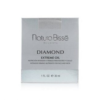 Natura Bisse Diamond Extreme Oil  30ml/1oz