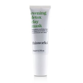 This Works Evening Detox Clay Mask  50ml/1.7oz