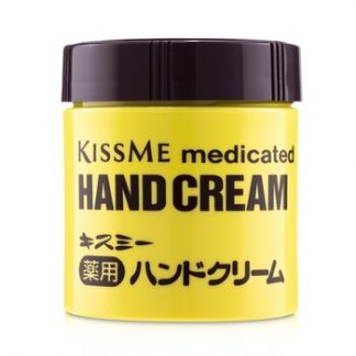 KISS ME Medicated Hand Cream  75g/2.6oz