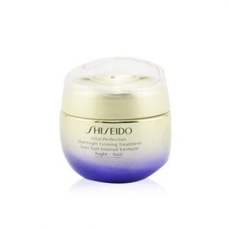 Shiseido Vital Perfection Overnight Firming Treatment  50ml/1.7oz