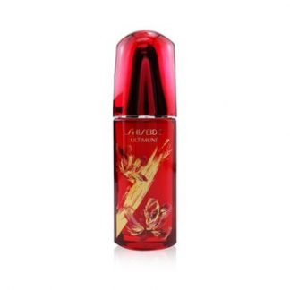 Shiseido Ultimune Power Infusing Concentrate - ImuGeneration Technology (Chinese New Year Limited Edition)  75ml/2.5oz