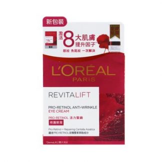 L'Oreal Revitalift Pro-Retinol Anti-Wrinkle Eye Cream  15ml/0.5oz