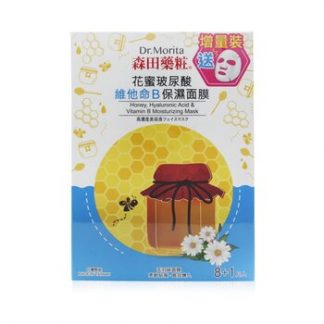 Dr. Morita Honey, Hyaluronic Acid & Vitamin B Moisturizing Mask  9pcs