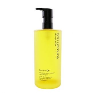 Shu Uemura Botanicoil Indulging Plant-Based Cleansing Oil  450ml/15.2oz