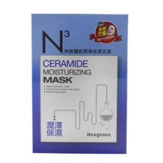 Neogence N3 - Ceramide Moisturizing Mask  6x 30ml/1oz