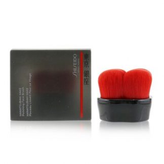 Shiseido HANATSUBAKI HAKE Polishing Face Brush  -