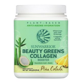 Sunwarrior, Beauty Greens Collagen Booster, Pina Colada, 10.58 oz (300 g)