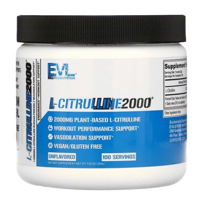 EVLution Nutrition, L-CITRULLINE2000, 7.5 oz (200 g)