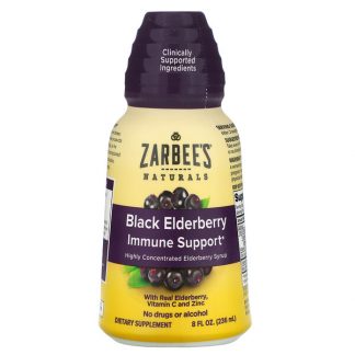 Zarbee's, Black Elderberry Immune Support, 8 fl oz (236 ml)