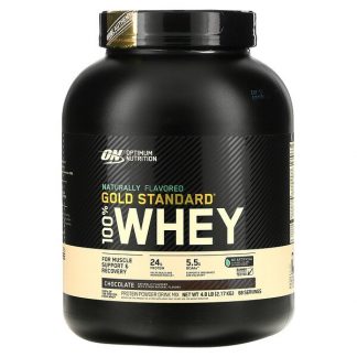 Optimum Nutrition, Gold Standard, 100% Whey, Naturally Flavored, Chocolate, 4.8 lb (2.17 kg)