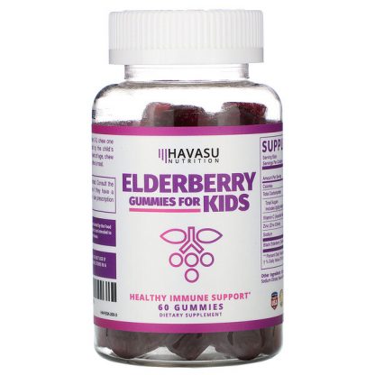 Havasu Nutrition, Elderberry Gummies for Kids, 60 Gummies