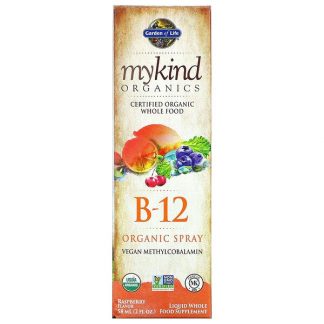 Garden of Life, MyKind Organics, B-12 Organic Spray, Raspberry, 2 fl oz (58 ml)