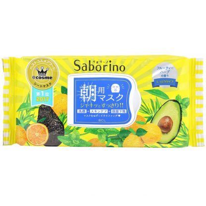 Saborino, Morning Beauty Face Mask, Citrus Avocado, 32 Sheets, 304 ml