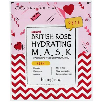 Huangjisoo, British Rose Hydrating Beauty Mask, 1 Sheet, 25 ml