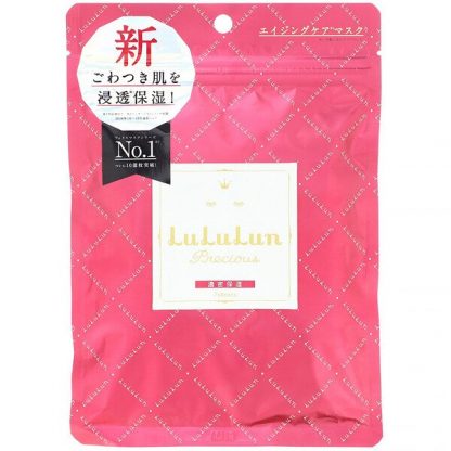 Lululun, Precious, Hydrate Aging Skin, Beauty Face Mask, 7 Sheets, 3.82 fl oz (113 ml)