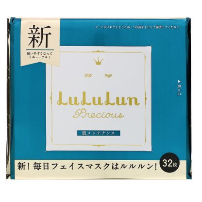 Lululun, Precious, Maintain Healthy Skin, Beauty Face Masks, 32 Sheets, 17.58 fl oz (520 ml)