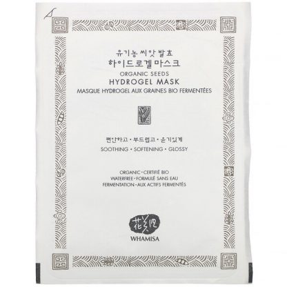 Whamisa, Organic Seeds, Hydrogel Beauty Mask, 1 Sheet