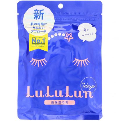 Lululun, Hydrating, Blue Beauty Face Mask, 7 Sheets, 3.82 fl oz (113 ml)