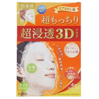 Kracie, Hadabisei, 3D Moisturizing Beauty Facial Mask, Super Suppleness, 4 Sheets, 1.01 fl oz (30 ml) Each