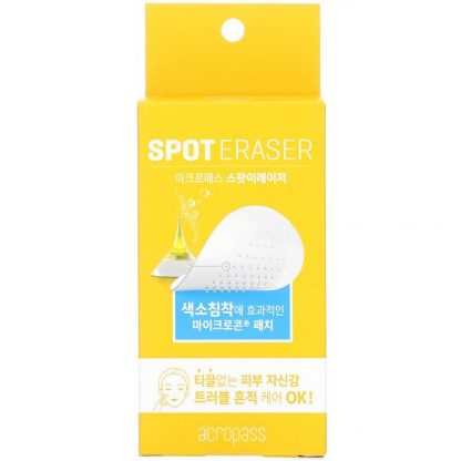 Acropass, Spot Eraser, 4 Sets