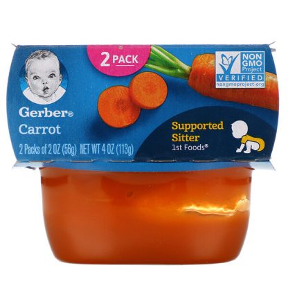 Gerber, Carrot, 2 Pack, 2 oz (56 g) Each