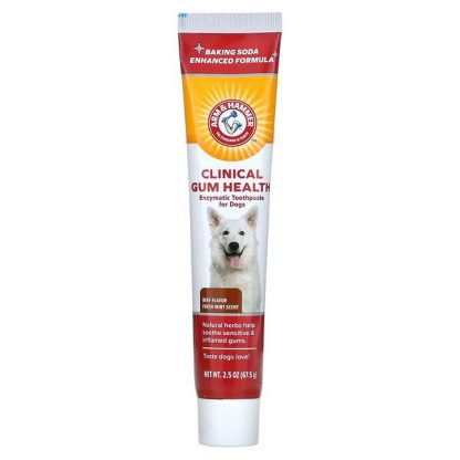 Arm & Hammer, Enzymatic Toothpaste For Dogs, Clinical Gum Health, Beef, 2.5 oz (67.5 g)