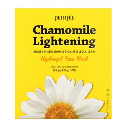 Petitfee, Chamomile Lightening, Hydrogel Beauty Face Mask, 5 Sheets, 1.12 oz (32 g) Each