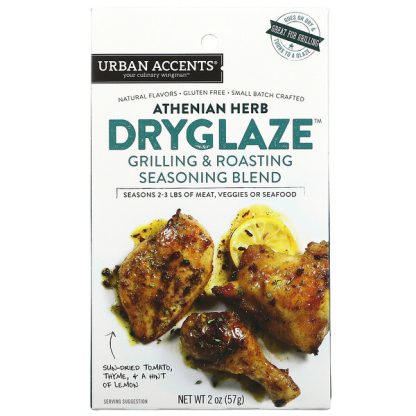 Urban Accents, Dryglaze, Athenian Herb , 2 oz (57 g)