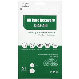 Purito, All Care Recovery Cica-Aid, 51 Patches