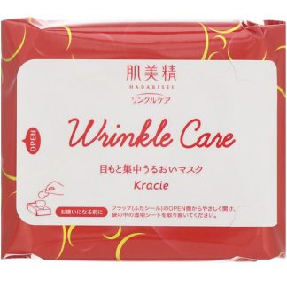 Kracie, Hadabisei, Eye Zone Mask, Wrinkle Care, 60 Pieces