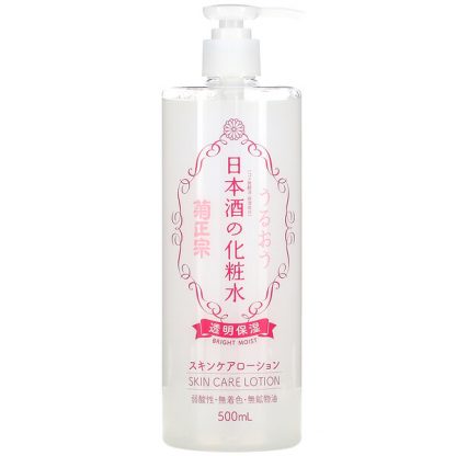 Kikumasamune, Sake Skin Care Lotion, 16.9 fl oz (500 ml)