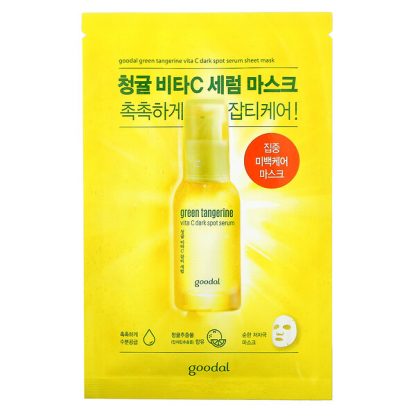 Goodal, Green Tangerine, Vita C Dark Spot Serum Beauty Sheet Mask, 5 Sheets, 1.01 fl oz (30 ml) Each