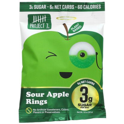 Project 7, Sour Apple Rings, 1.8 oz (50 g)