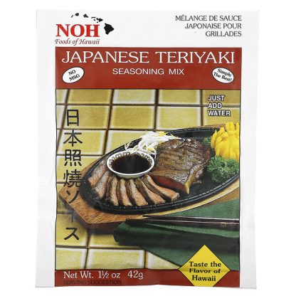 NOH Foods of Hawaii, Japanese Teriyaki Seasoning Mix, 1 1/2 oz (42 g)