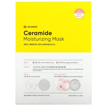 Leaders, Ceramide Moisturizing Beauty Mask, 5 Sheets, 1.01 fl oz (30 ml) Each