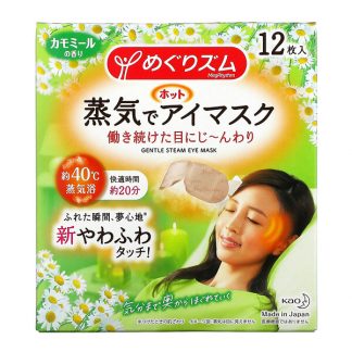 Megrhythm, Kao, Gentle Steam Eye Mask, Chamomile, 12 Sheets