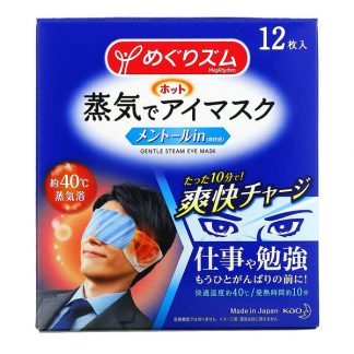 Megrhythm, Kao, Gentle Steam Eye Mask, Menthol, 12 Sheets