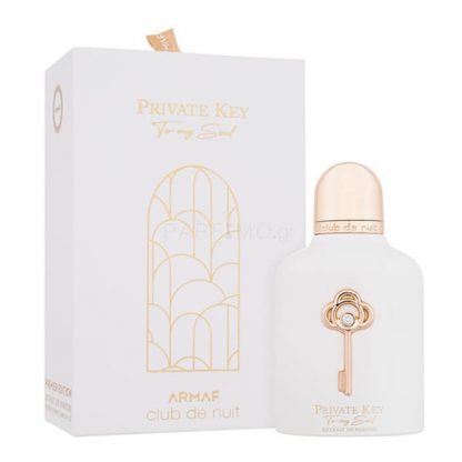 Armaf Club De Nuit Private Key To My Soul Extrait De Parfum For Unisex